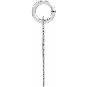 14K White Gold Initial R Sunburst Pendant