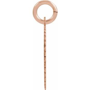 14K Rose Gold Initial R Sunburst Pendant