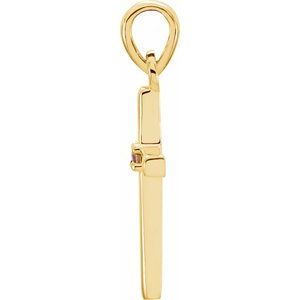 14K Yellow Gold Natural Ruby Cross Pendant