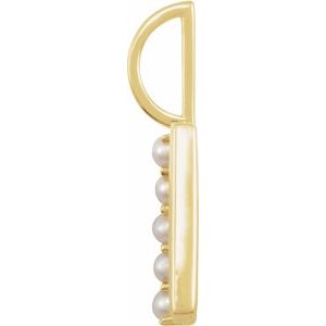 14K Yellow Gold Cultured White Freshwater Pearl Initial S Charm/Pendant