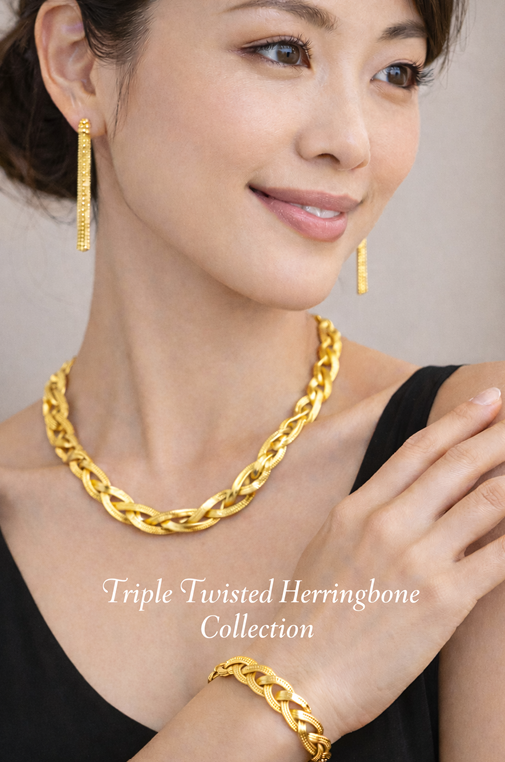 Triple Twisted Herringbone 18K Gold Filled Collection