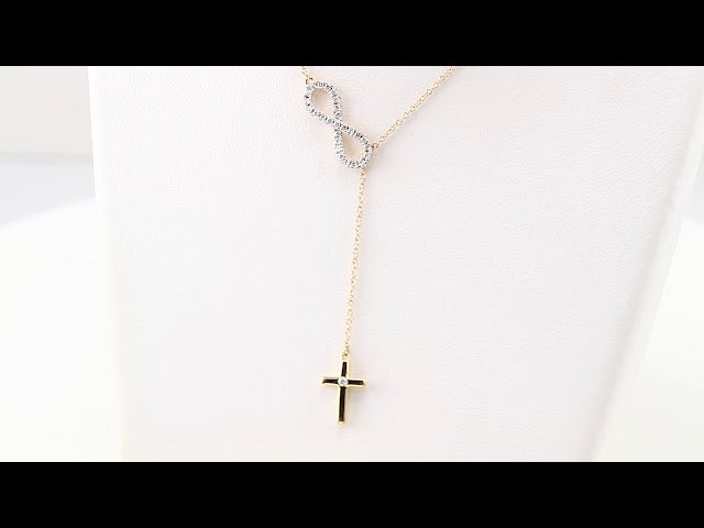 14K Yellow Gold 1/5 CTW Natural Diamond Infinity-Inspired Cross 18" Necklace