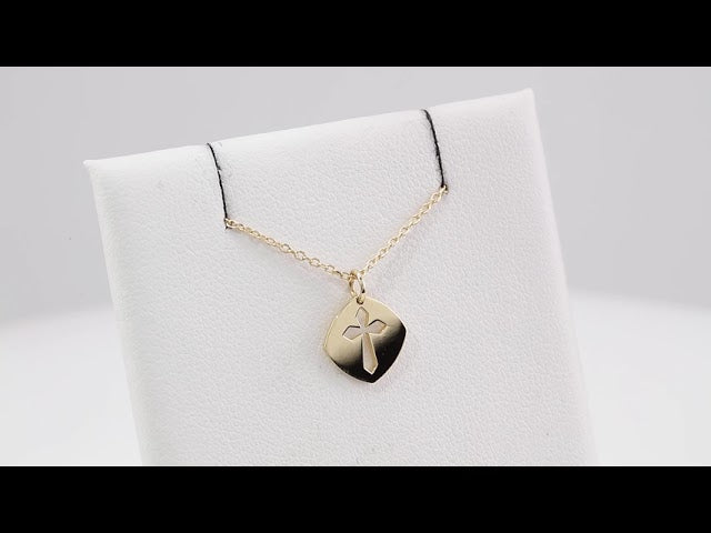 14K Rose Gold 12.75x9.99 mm Pierced Cross 16-18" Necklace