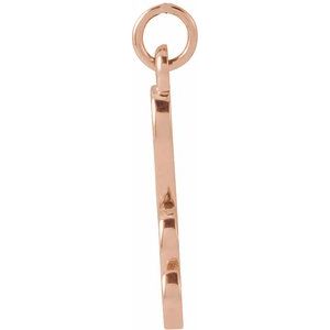 14K Rose Gold Petite Initial H Pendant