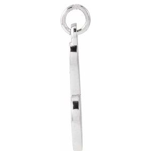 14K White Gold Petite Initial B Pendant