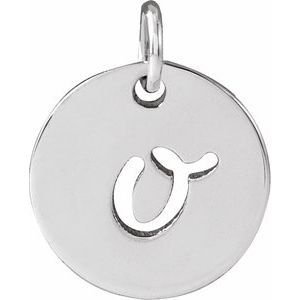 14K White Gold Script Initial O Pendant