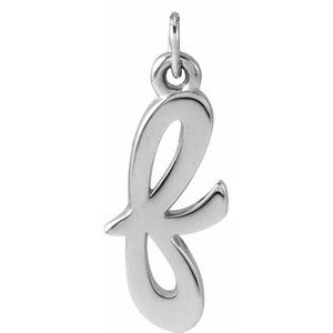 14K White Gold Petite Initial F Pendant