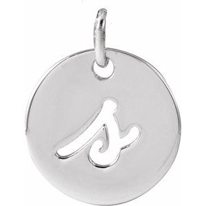 Sterling Silver Script Initial S Pendant