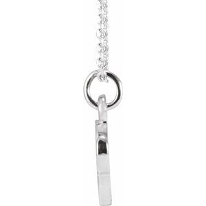 14K White Gold Petite Initial O 16" Necklace