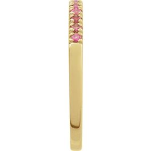 14K Yellow Gold Natural Pink Tourmaline Stackable Ring