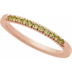 14K Rose Gold Natural Peridot Stackable Ring