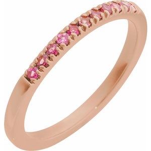 10K Rose Gold Natural Pink Tourmaline Stackable Ring