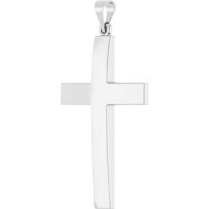 14K White Gold Cross Pendant