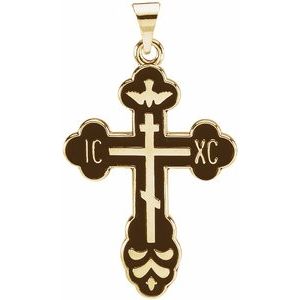 14K Yellow Gold St. Xena Cross Pendant