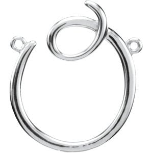 14K White Gold Script Initial O Necklace Center