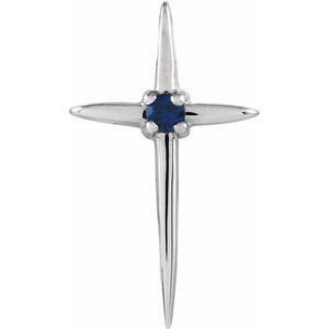 14K White Gold Natural Ruby Cross Pendant