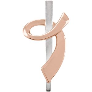 14K White/Rose Gold 16.2x8.5 mm Ribbon of Courage Pendant