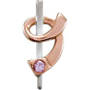 14K White/Rose Gold Natural Pink Sapphire Ribbon of Courage Pendant