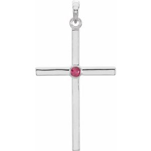 14K White Gold Natural Ruby Cross Pendant