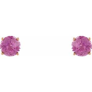 14K Rose Gold 5 mm Natural Pink Sapphire Earrings