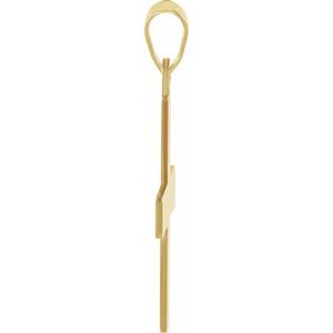 14K Yellow Gold 15.5x14 mm Greek Cross Pendant