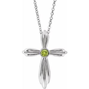14K White Gold Natural Peridot Cross 16-18" Necklace