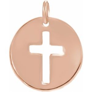 14K Rose Gold .08 CTW Natural Diamond Pierced Cross Pendant