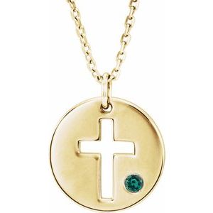 14K Yellow Gold Natural Alexandrite Pierced Cross Disc 16-18" Necklace
