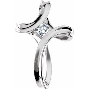 14K White Gold 1/5 CT Natural Diamond Cross Pendant