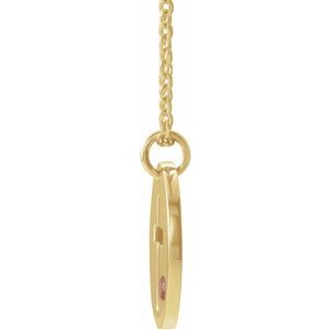 14K Yellow Gold Natural Citrine Pierced Cross Disc 16-18" Necklace