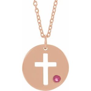 14K Rose Gold Natural Tourmaline Pierced Cross Disc 16-18" Necklace