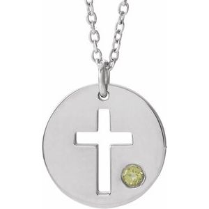 14K White Gold Natural Peridot Pierced Cross Disc 16-18" Necklace