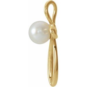 14K Yellow Gold Cultured White Freshwater Pearl Cross Pendant