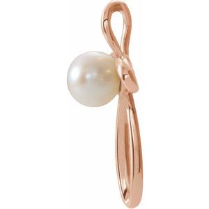 14K Rose Gold Cultured White Freshwater Pearl Cross Pendant