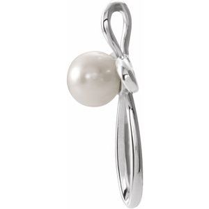 14K White Gold Cultured White Freshwater Pearl Cross Pendant