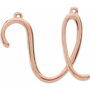 10K Rose Gold Script Initial U Necklace Center