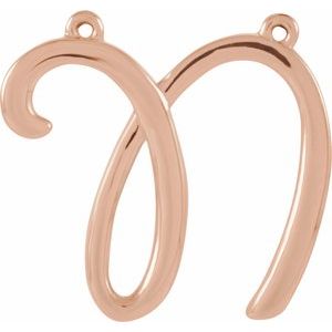 14K Rose Gold Script Initial N Necklace Center