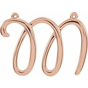 10K Rose Gold Script Initial M Necklace Center