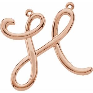 14K Rose Gold Script Initial H Necklace Center