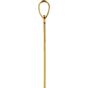 14K Yellow Gold 25.9x12 mm Cross Pendant