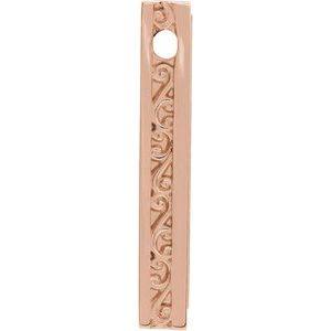 14K Rose Gold Engravable Sculptural Bar Pendant