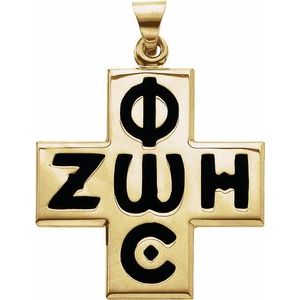 14K Yellow Gold 24x24 mm Phos Zoe Cross Pendant