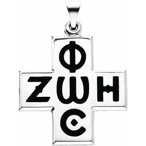 14K White Gold 24x24 mm Phos Zoe Cross Pendant