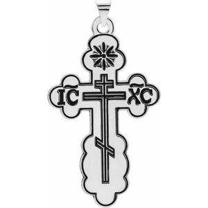 14K White Gold 40x26 mm Orthodox Cross Pendant
