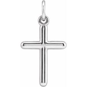 14K White Gold Cross Pendant