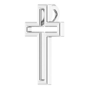 14K White Gold Open Cross Pendant