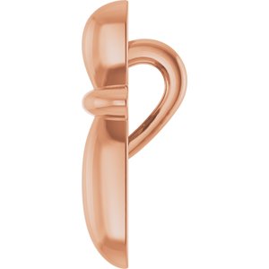 14K Rose Gold 10x7.72 mm Cross Pendant