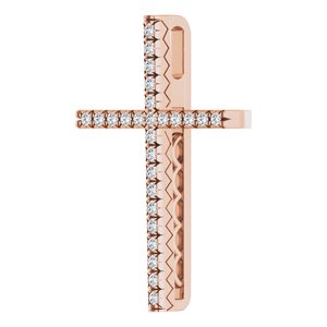14K Rose Gold 1/4 CTW Natural Diamond Cross Pendant