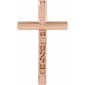 14K Rose Gold Blessed Cross Pendant