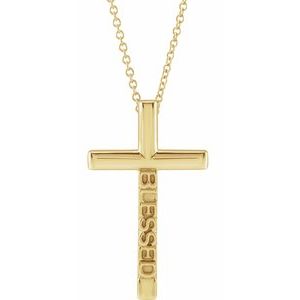 14K Yellow Gold Blessed Cross 16-18" Necklace